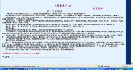 4480新视觉影院在线看